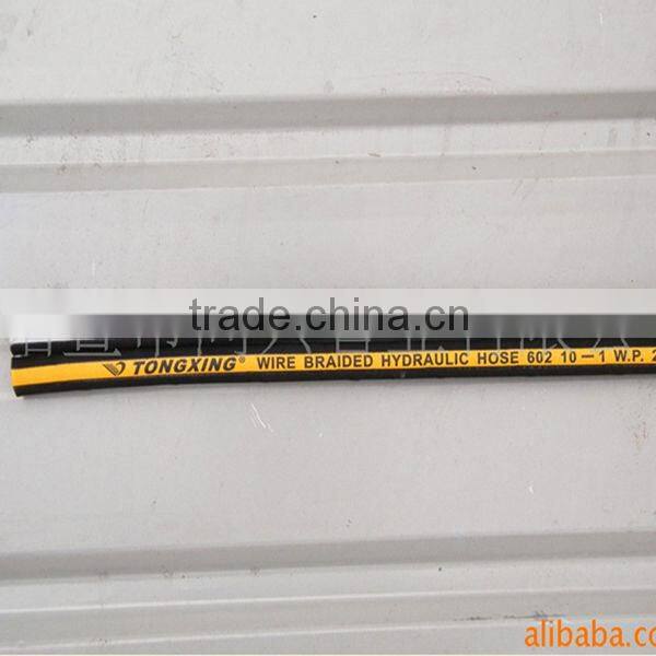 zhuji stainless steel braid hydraulic hose EN853 2SN/ SAE 100 R2AT