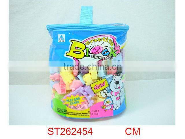 Eco-friendly plastic building block toys 210pcs