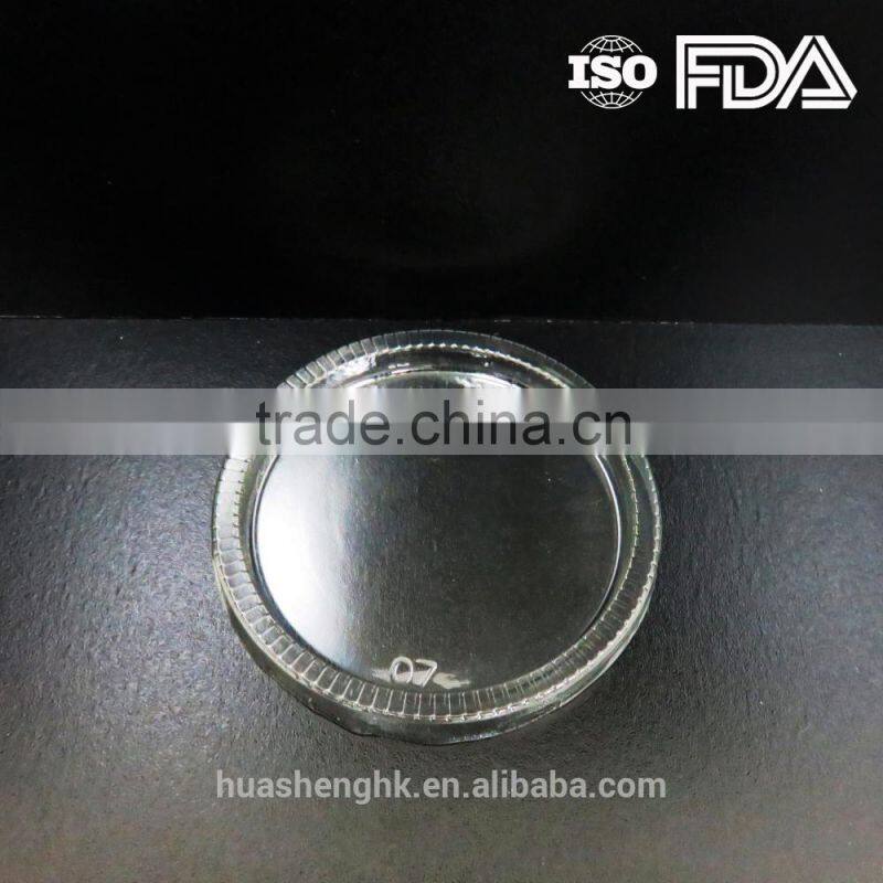 Top Quality 75mm Flat PET Lid
