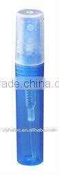 mini pen perfume sprayer atomizer