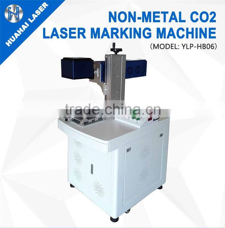Good price, jeans, leather, clothing, wood, paper best 10w 30w Co2 non-metal engraver laser marking machine