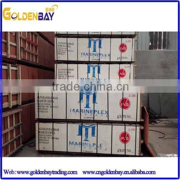 Film faced plywood,China film faced plywood supplier from Linyi Shandong