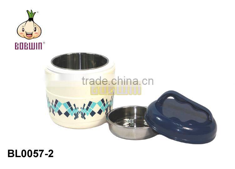 1.3L lunch box with handle stainless steel bowl inner