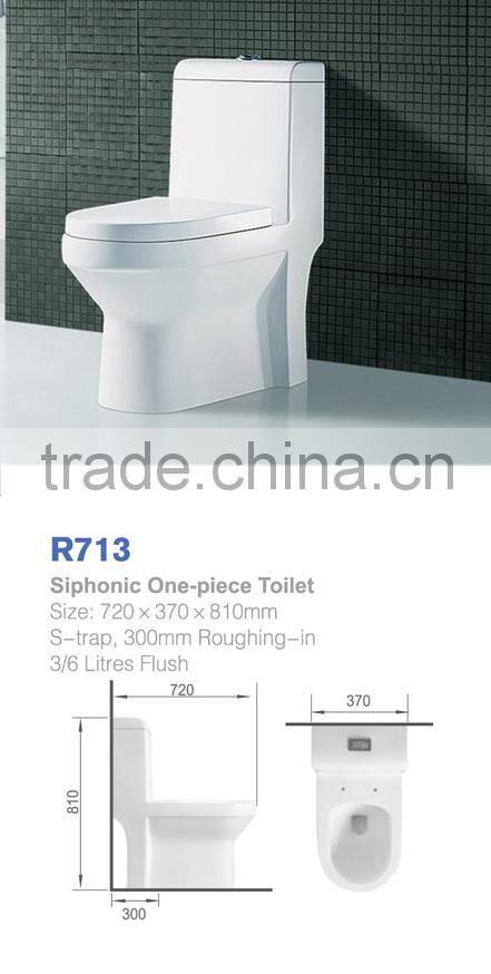 china supplier cheap ceramic one piece siphon ceramic toilet