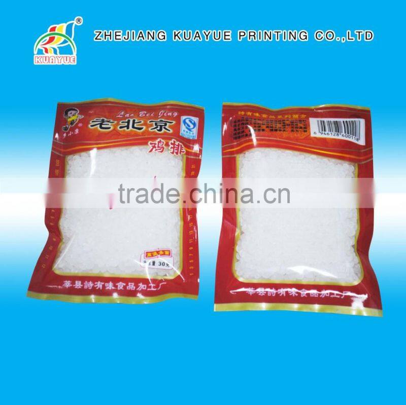 High Quality Frozen Food Packing
