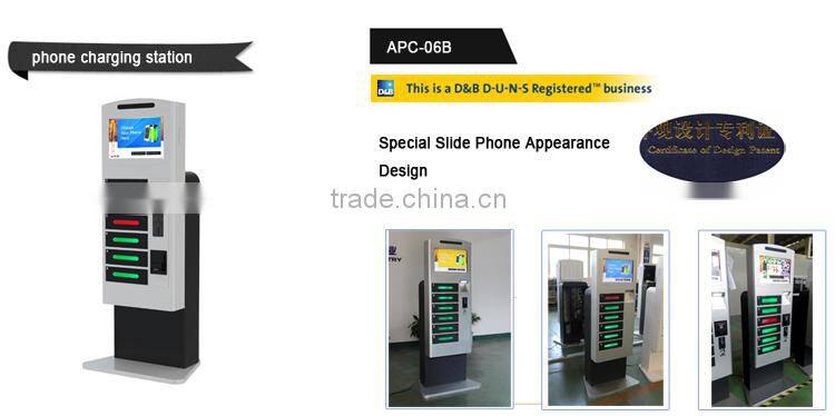 Advertising management Original Campus Student Startup Phone Charging Kiosk APC-06B
