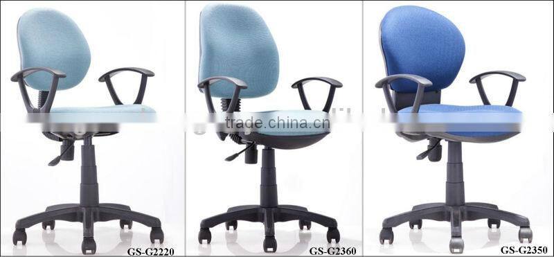 GAOSHENG lab stool chair GS-G1040