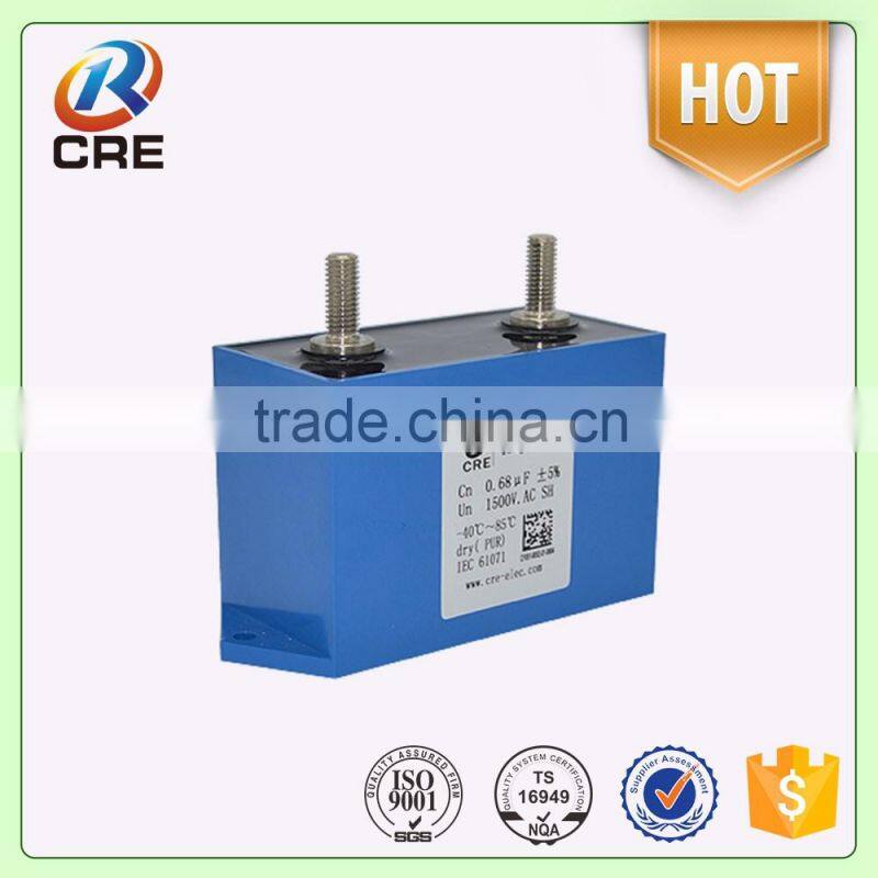 resonance capacitor, high voltage discharge capacitor, film capacitor