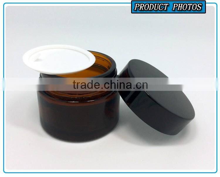 50ml amber cosmetics glass cream jar
