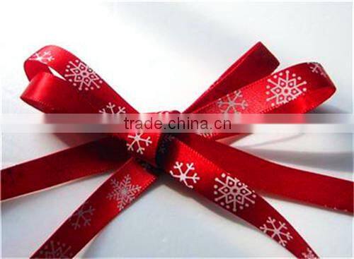 Printed Polyester Satin Ribbon