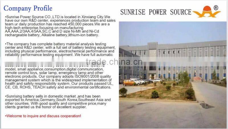 Ni-Cd Rechargeable battery sc1300 ni cd battery pack