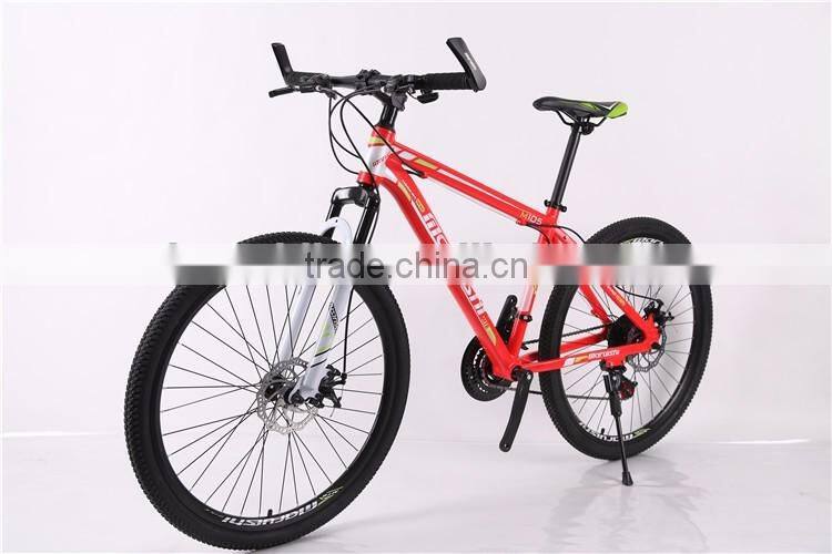 high quality mountain bicycle disc brake 26 inch mtb made in china