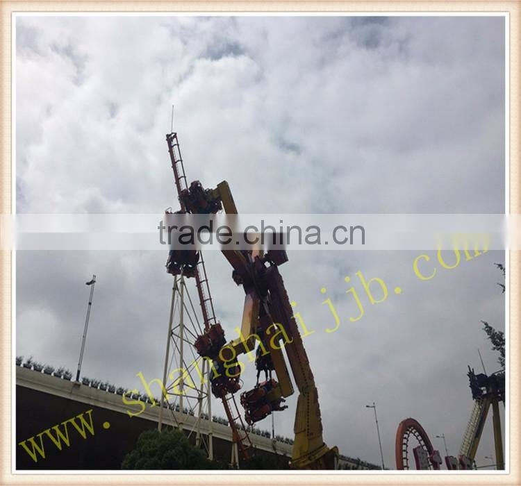 2016 amusement park thrilling rides top scan magic speed windmill for sale