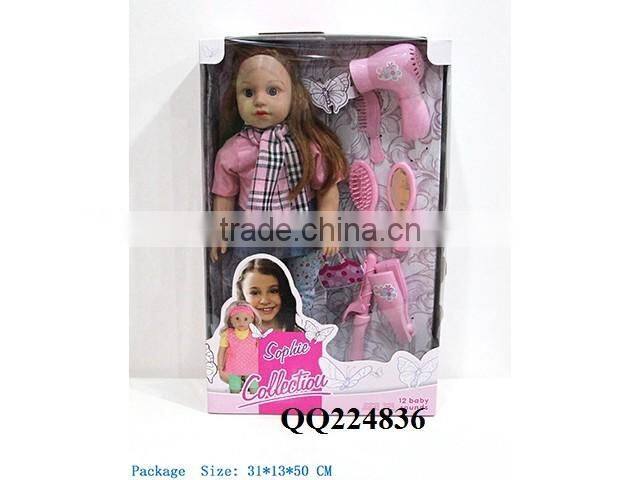 Beautiful baby doll 18 inch American girl doll toy doll for sale With IC