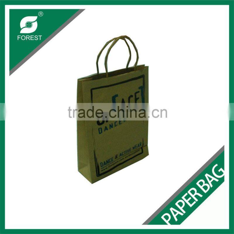 NATURE KRAFT BROWN PAPER BAGS FOR SKIN SPA PACKAGING WITH COTTON ROPES