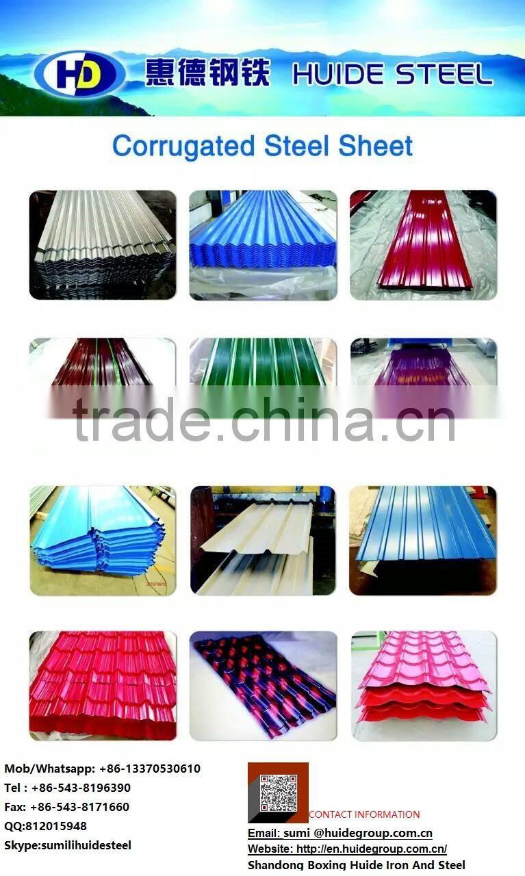 prepainted galvanized steel coils