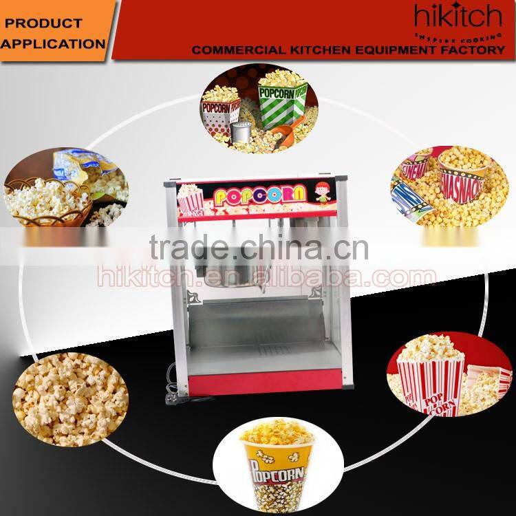 High quality commercial automatic commercial popcorn machine price with CE for sale