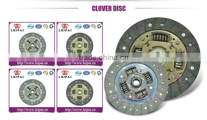 PART NO:1601201-D02 auto car accessories clutch disc assembly from china clutch supplier