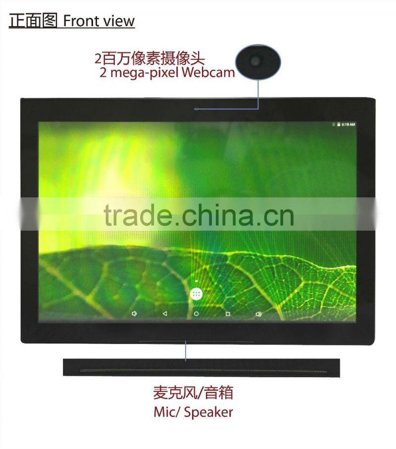 china digital photo frame super hd player 3g tablet pc