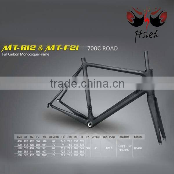 High performance! 700C 100% carbon 48 50 52 54 56 cm BSA68 road bicycle frame