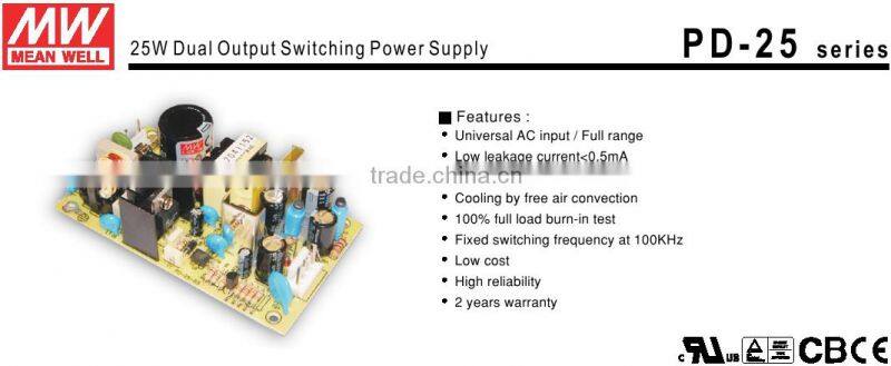MEANWELL PD-2515 -15V 25W Dual Output Switching Power Supply