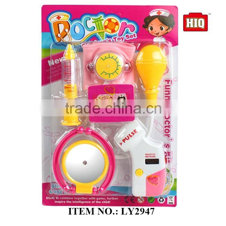 Boys and Girls Toy Medical kit toys for Kids Pretend Games with sound