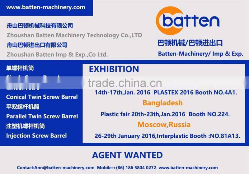 plastic PP,PE film or flakes recycling extruder machine screw barrel