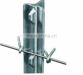 studded T post (factory)