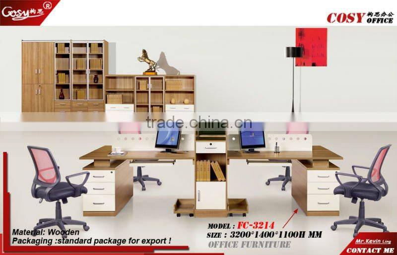 executive luxury office furniture FC-3214 made in China