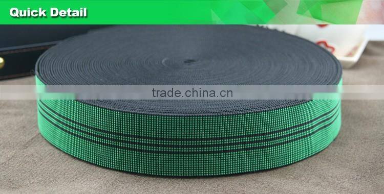 Strong resilient Elastic Webbing For Sofa is making by high quality malaysia rubber