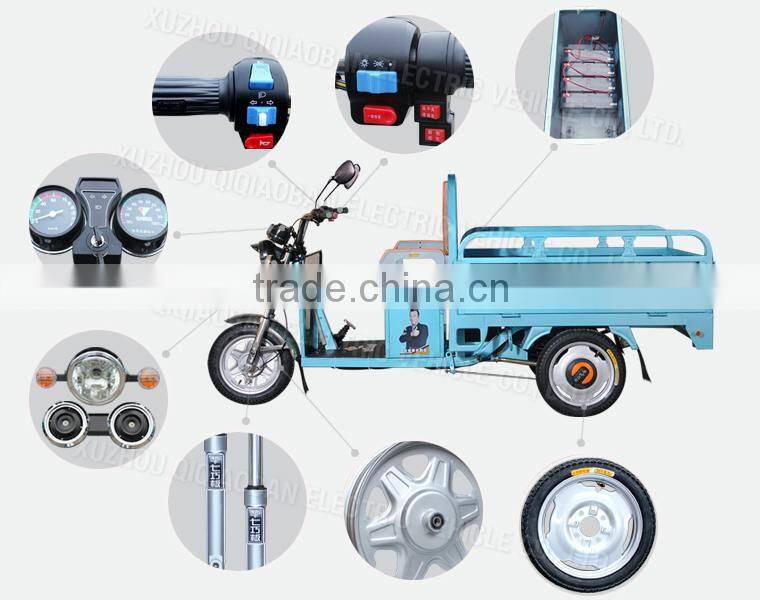 Strong loading cargo delivery electric tricycle with cabin