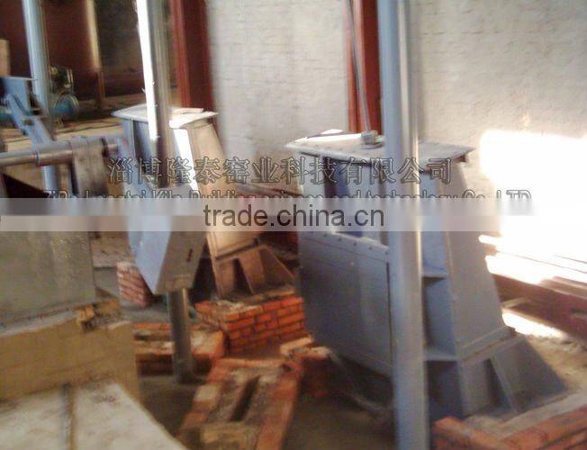 Air Reversing Device For Regenerator Of Horse-shoe Flame Furnace