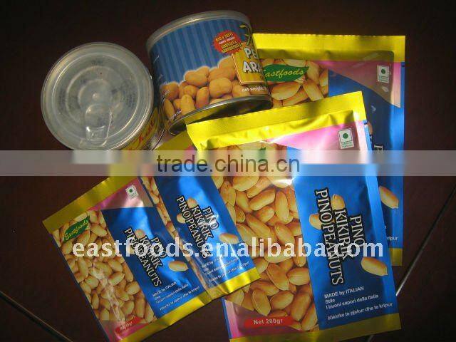 blanched roasted and salted peanut