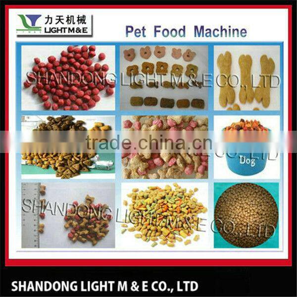 Dog Food Machine