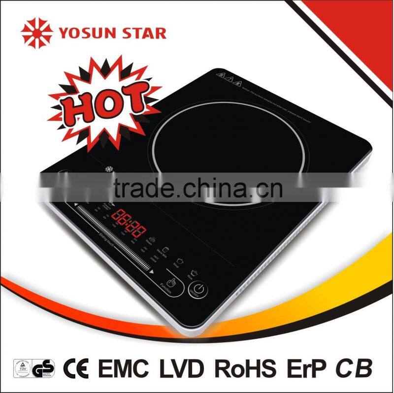 Sliding induction cooker (B63)