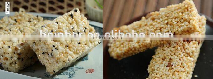 Peanut Bar/Brittle Making Machine