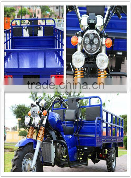 Newest 300cc Cargo Tricycle Motorcycle KA300T for Sale