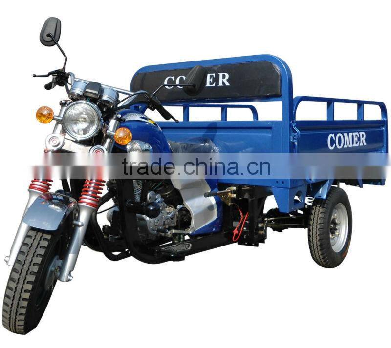 150cc 200cc 250cc 300cc 350cc 400cc 2014 New Mode Tricycle