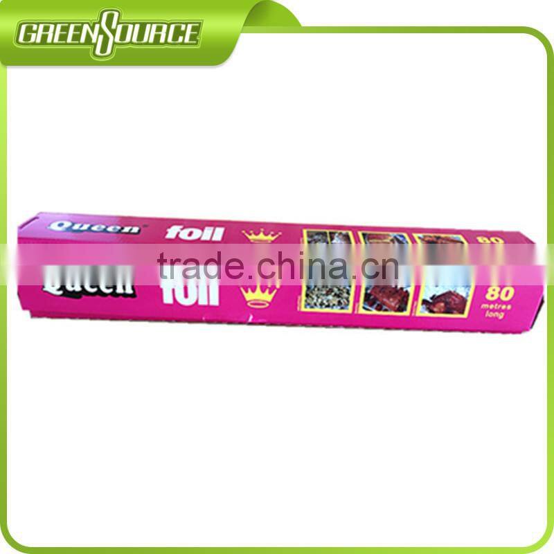 aluminium foil roll with a low price & wholesale