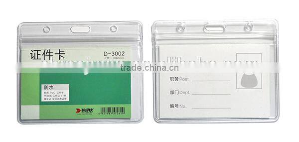 alibaba supplier RBD 0.4mm PVC Soft Frosted Badge Holder D4024