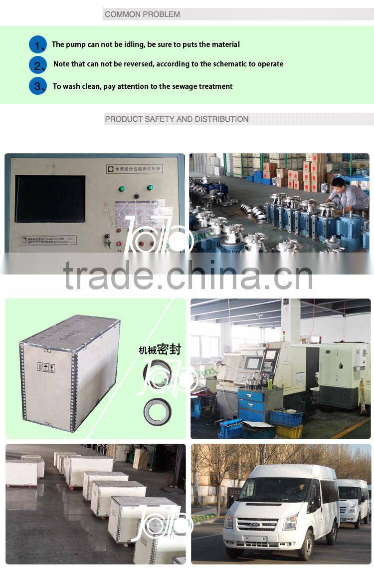 ZXB series stainless steel CIP self-priming pump