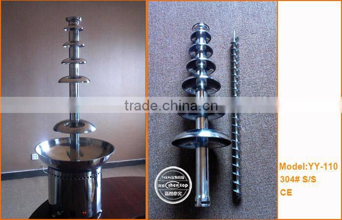 ShenTop 4-Tier Chocolate fountain machine STBH009