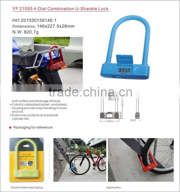 YiFeng 4 Digit Combination Bicycle U Shape Lock YF21055