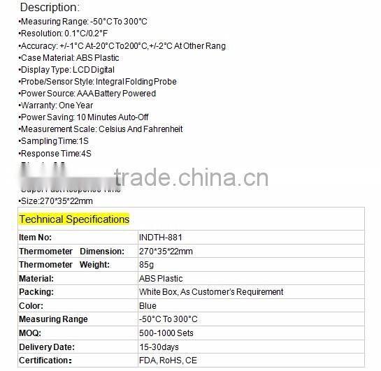 INDTH-881 Milk Water BBQ Electronic Digital Instant Read Thermometer Integral Folding Probe