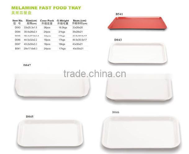 Hotter!! Melamine service tray for catering use D044