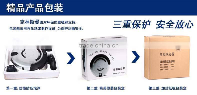 the newest intelligenct vacuum cleaner