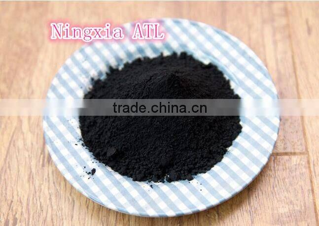 Coal-Based Powder Activated Carbon price for Water Purification
