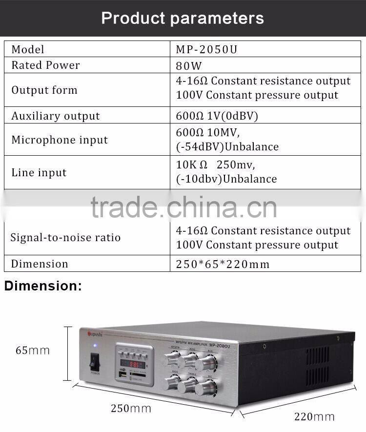 Shenzhen factory USB amp 80w teaching pa mini amplifier for sale