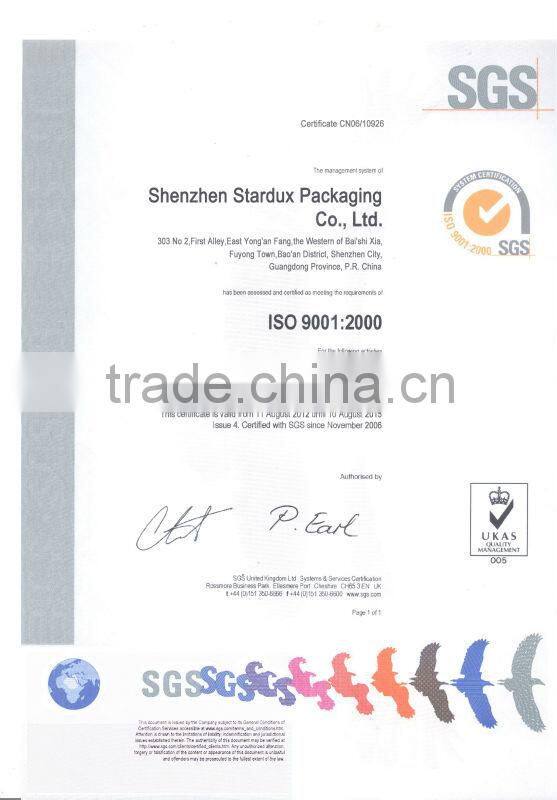 cookie paper box with design