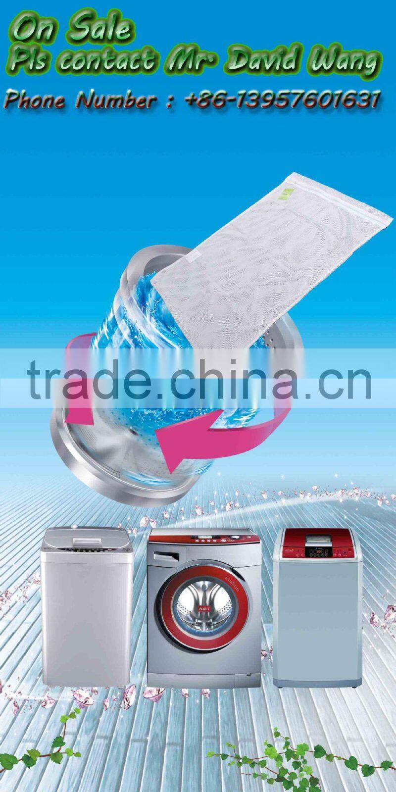 hot selling Zipper Closure intimate wash bag